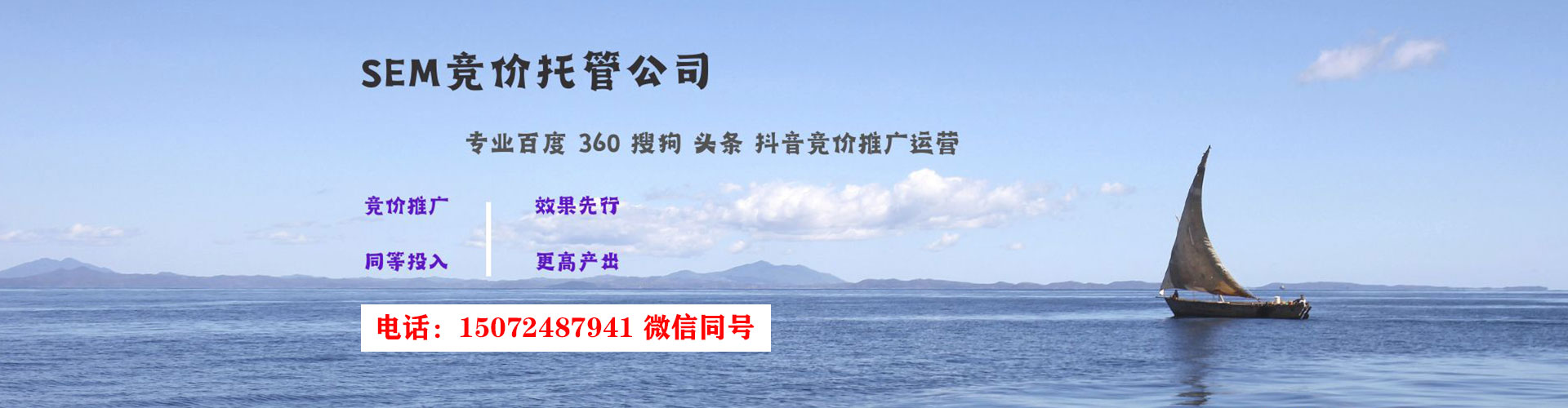 宜黄微信信息流